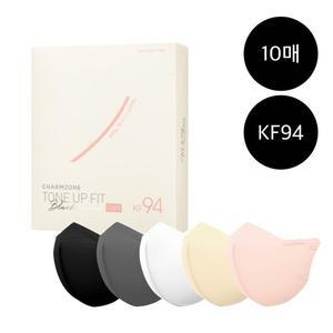 [참존] 블랙라벨 라이트 식약처 마스크 10매