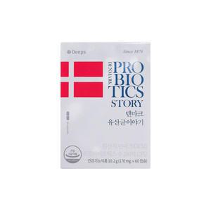 덴프스 덴마크 유산균이야기 170mg 60캡슐 1개/mj