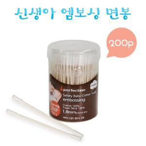 [기타]퍼펙션 신생아용 엠보싱 면봉 200p 3통