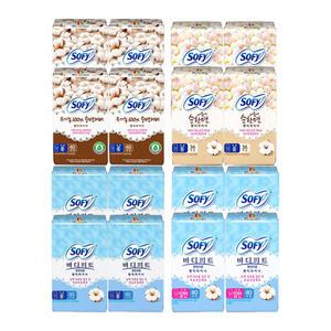 쏘피 팬티라이너 40p 8팩 천연코튼 유기농 순한면 소피 일반 롱라이너