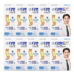 아텍스 이동국 밴드 뉴 더밴드 표준형 20매입 10개