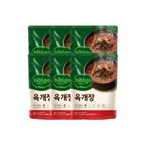 비비고 육개장 500Gx6개