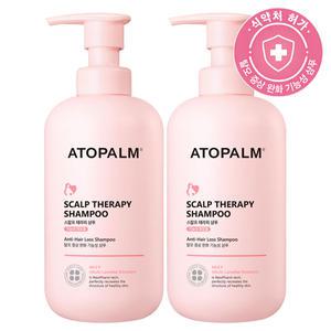 아토팜 매터니티 스칼프 테라피 탈모샴푸 460ml X 2개