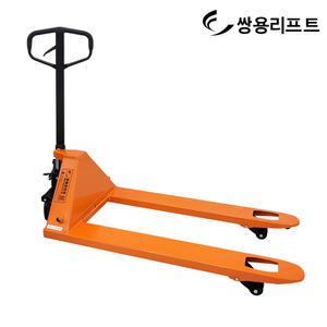 쌍용리프트 핸드 파레트 트럭 수동 지게차 핸드자키 SK-25M