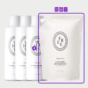 베르블랑 중성 아기세제 1L X 3개 (+세제리필 무향)