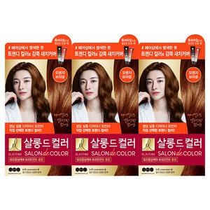 엘라스틴 살롱드컬러 염색약 오렌지브라운, 3개
