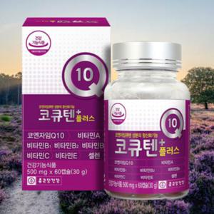 종근당 건강 코큐텐 플러스 500mg x 60캡슐 코엔자임 Q10 비타민 셀렌 함유