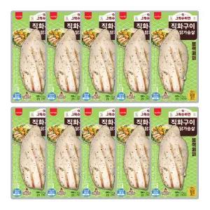 삼립 그릭슈바인 직화구이 닭가슴살 블랙페퍼 100g 10개