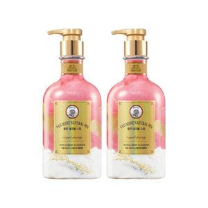 벨먼 내추럴 스파 로 얄 피오니 스크럽 바디워시 600ml x 2개