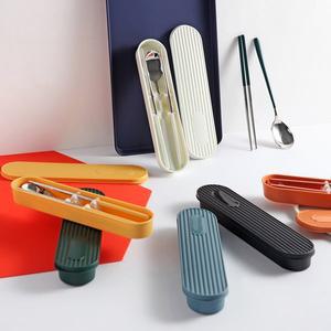 [livinglike]바네 커트러리 무소음 휴대용 도시락수저 수저통세트(6color)