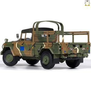 트럭 프라모델 1/35 대한민국 육군 K311A1 밀리터리 군용차 모형 조립 만들기 취미