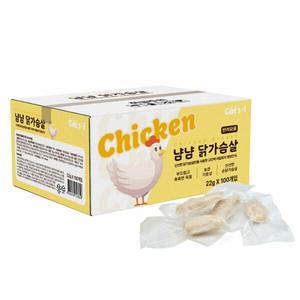 캣츠아이 냠냠 닭가슴살 22g 100개입 고양이간식