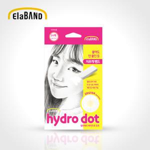 여드름패치 엘라밴드 하이드로도트 24매 약국 뾰루지 티안나는 스팟패치