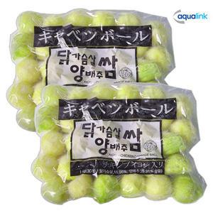 아쿠아링크 닭양쌈 닭가슴살 양배추쌈 1kg 2개