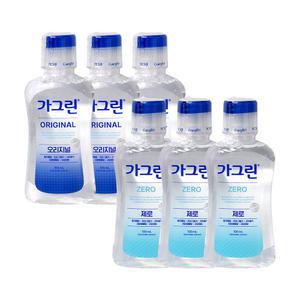 가그린 100ml x 3개세트 (오리지널/제로) 휴대용 가글