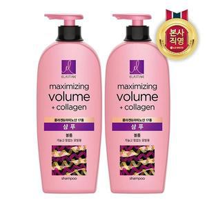 [엘지생활건강]엘라스틴 마린콜라겐 볼륨 탄력케어 샴푸 680ml x 2개[33455815]