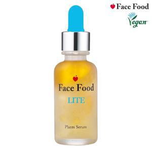 [페이스푸드] 라이트 50ml  [ 욕세럼 / 순한 사용감 ]
