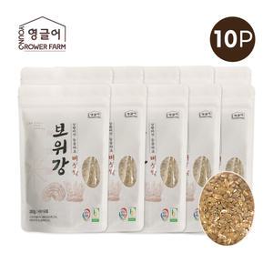 [영글어농장] 보위강 버섯쌀 린테우스상황버섯 쌀 동충하초 쌀 3Kg (300g x 10팩) 국내산 100% 발아현미 영양 건강쌀