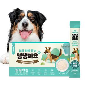 보령 리버펫 댕댕짜요 플러스 관절건강 강아지간식 30개입