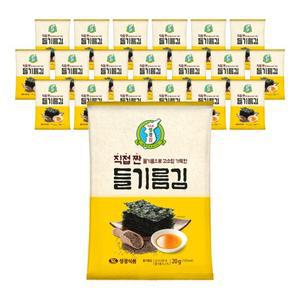 [성경김본사] 직접 짠 들기름 전장김(20g) 20봉