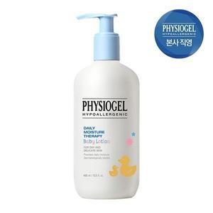 [엘지생활건강]피지오겔 DMT 베이비 로션 400ml