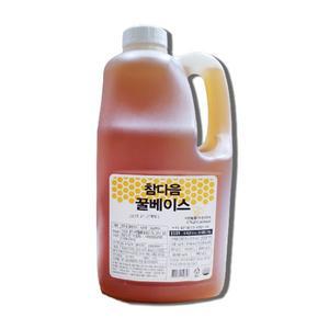 참다음 꿀베이스 2.7kg