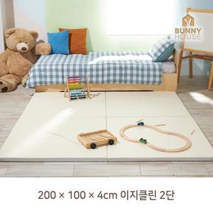 이지클린 2단 프리미엄 폴더매트 200X100X4cm