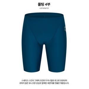 [대구백화점] [아레나]남성 일반 4부 수영복(A3FM1MF01)