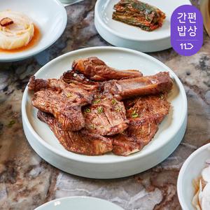 [삼원가든] 첫선돼지갈비 1kgx1팩