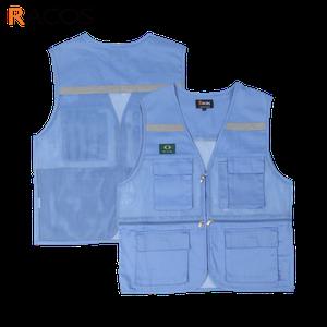 라코스 T/C 일반 망사 현장조끼 RC-66 하늘색