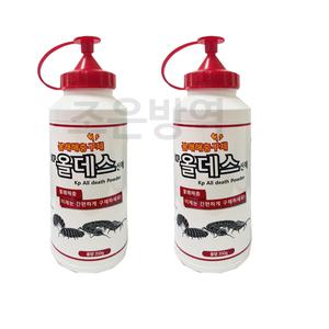 지네, 노래기등 불쾌해충구제 kp올데스산제350g 2개