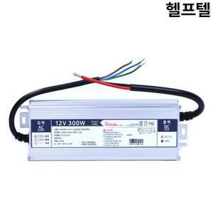 LED조명기구용컨버터 위즈엘이디 WIZ300CV-S12V1
