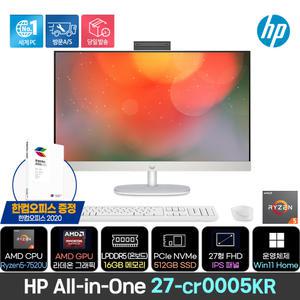 [최종85만+한컴] HP 27-cr0005KR R5-7520U/16GB/NVMe 512GB/무선 키보드+마우스/Win11/27인치/올인원PC