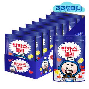 동아제약 박카스맛 젤리 50gx8봉