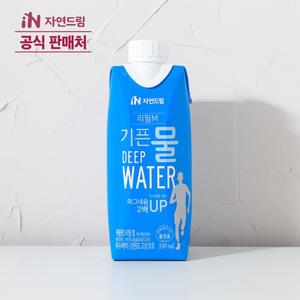 [공식판매처] 자연드림 종이팩 해양심층수 기픈물 리필엠 330ml(18개입)