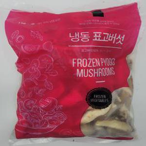 [얌얌마켓] 냉동 표고버섯 슬라이스 1kg (아이스박스 포함)