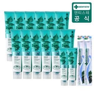 [완벽더블] 뉴브리즈민트 치약 풀패키지 (180g 12개 + 60g 2개 + 칫솔 2개)