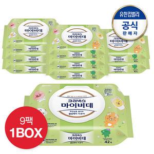 크리넥스 마이비데 클린케어 아쿠아 캡 42매x9팩_카카오