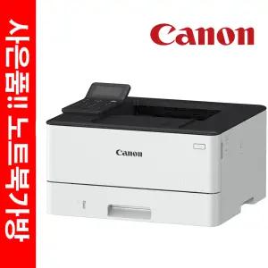 캐논 LBP243DW 흑백 레이저 프린터 36ppm 유무선네트워크 자동양면 사무용 +노트북가방