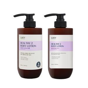 [유통기한25.09.25까지]로픈 헬시2 바디로션 화이트딥머스크 520ml + 플로럴라벤더머스크향 520ml