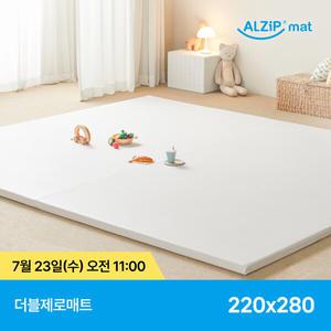 알집매트 더블제로매트 어반 220X280 (2종 택1)