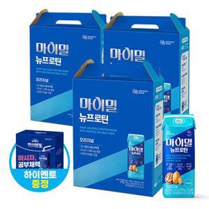 [대상웰라이프]마이밀 마시는 뉴프로틴 190ml x 16팩, 3박스 (48팩)