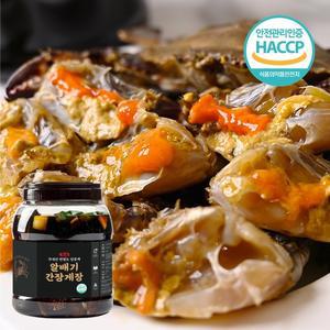 국내산 알배기 암꽃게 밥도둑 간장게장 3kg  5미)