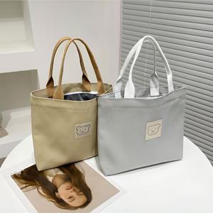(정품) 지퍼가 있는 캔버스백 곰돌이 미디움 에코백/캔버스백/에코백/친환