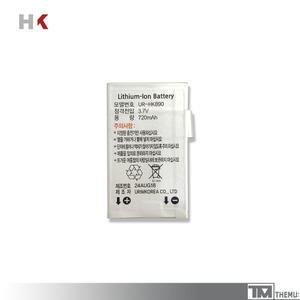 에이치케이 생활무전기 HK-890 전용 충전 배터리