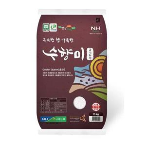 수향미 골든퀸 3호 10kg 맛있는 밥 쌀 백미 곡물
