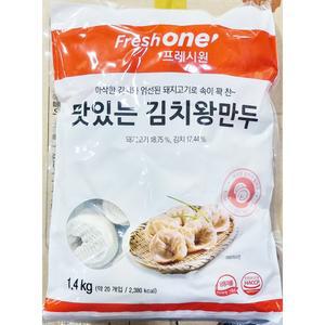 프레시원 김치왕만두 70g x20입 1.4k X4 업소용 전문 식당용