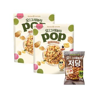 마켓오네이처 오그래놀라팝 현미아몬드 480g X 2개 + 오그래놀라 저당 통보리 미니백 30g 더드림