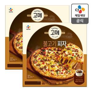 [CJ제일제당][본사배송] 고메 불고기피자 405g X 2개
