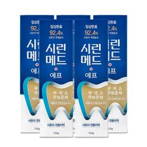 부광약품 시린메드 에프 치약 125g x 5개
